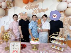 -星玥国际月子中心(天通苑店)