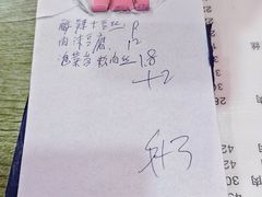 -卢庄(江汉路店)