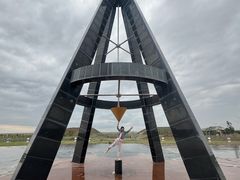 -亚洲大陆地理中心