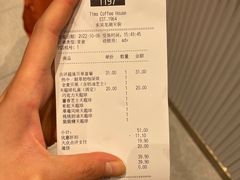 -Tims天好咖啡·贝果(东吴龙湖天街店)