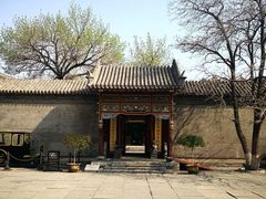 -张学良旧居陈列馆