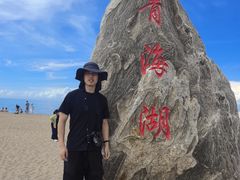 -青海湖二郎剑景区