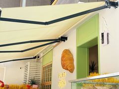 -野上麦田(中贸广场店)