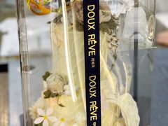 -杜哈夫DOUX RÊVE·生日蛋糕(日月光店)