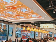 -素满香·全民食养自助(长宁龙之梦店)