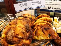 -都恩客(高岛屋百货店)