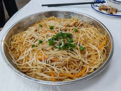 蒸米粉-志和饮食店