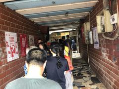 -蒋家肠旺面馆老店(合群路店)
