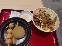 -食其家·牛丼咖喱(苏州永旺店)