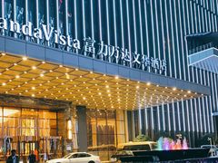 -长沙富力万达文华酒店