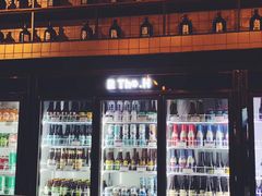 -造精酿餐厅