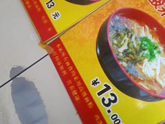 -河间正宗驴肉火烧(宾水西里店)