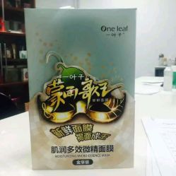 android_upload_pic-Amy韩式定妆