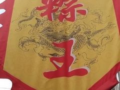 -云南路美食街