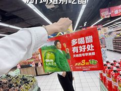 -万达广场(南宁青秀店)