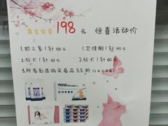 -纳吉亚猫专科动物医院博雅分院