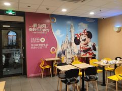 -麦当劳餐厅(荔城南大道店)