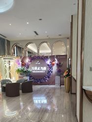 -深圳美莱医疗美容医院