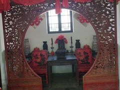 -王家大院