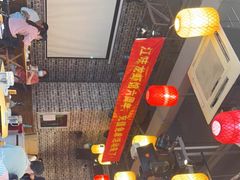 大堂-江味龙虾馆·裸蓝龙虾(南山店)