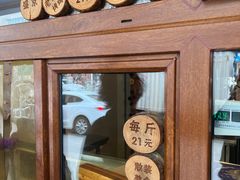 -老王头烤鸡(建大四小区店)