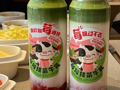 -海底捞火锅(新松江路店)