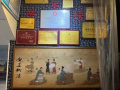 -安上粉皮.非遗手工小吃(骑龙巷店)