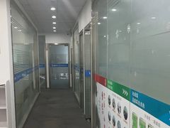 -朗阁雅思托福留学英语培训中心旗舰店