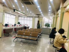 -招商银行(上海漕河泾支行)