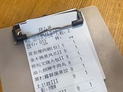 -如轩·海鲜砂锅粥·潮汕菜(沿江东路店)