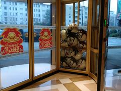 -上海神旺大酒店