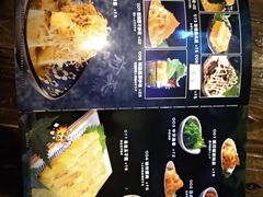 菜单-瀛川尚品(车陂利丰天地店)