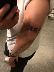 点击看大图 -飛凡TATTOO纹身•原创