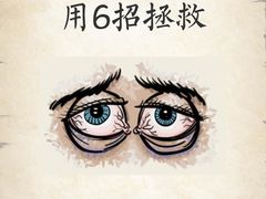 -大视光学•LINDBERG林德伯格•全球手工眼镜集合店(王府井店)