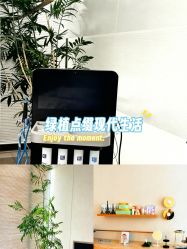 -HYOUNG 禾漾·BTL官方美学中心