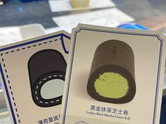 -the Roll'ING手作瑞士卷专门店(卓悦中心店)