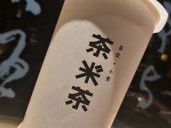 -呷哺呷哺 黄金牧场 (欢乐谷店)