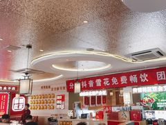 -遇东北林区铁锅炖(南开店)