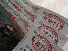 -采石矶景区