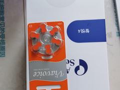 -自然之声助听器·呼吸机(和平店)