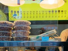 -洪记白水羊头(留学路店)