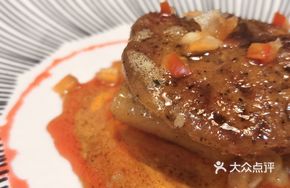 Pan-Seared Foie Gras with Apple and Orange Sauce