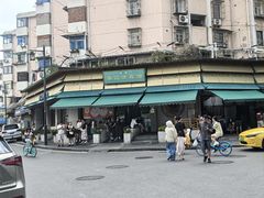 -李记清真馆(打钉巷店)