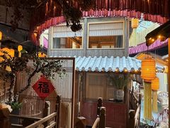 -叶叶菩提(太原别墅店)