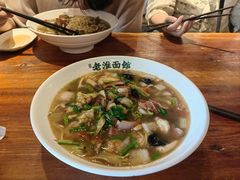 -飨府.老淮面馆.自营(清河路店)