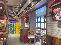 -申记串道和和旗舰店(北行店)