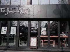 门面-fishtank鱼缸咖啡(三山街店)