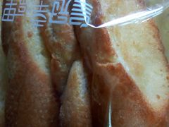 -皇冠幸福里动物奶油生日蛋糕(中山大道二中店)