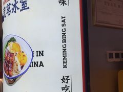 -民盈·国贸城