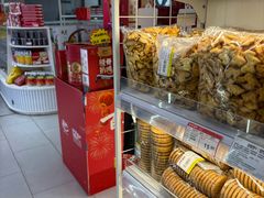 -百年义利(福长街店)